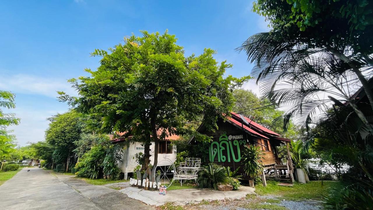 Moon River Resort Phimai Exterior photo